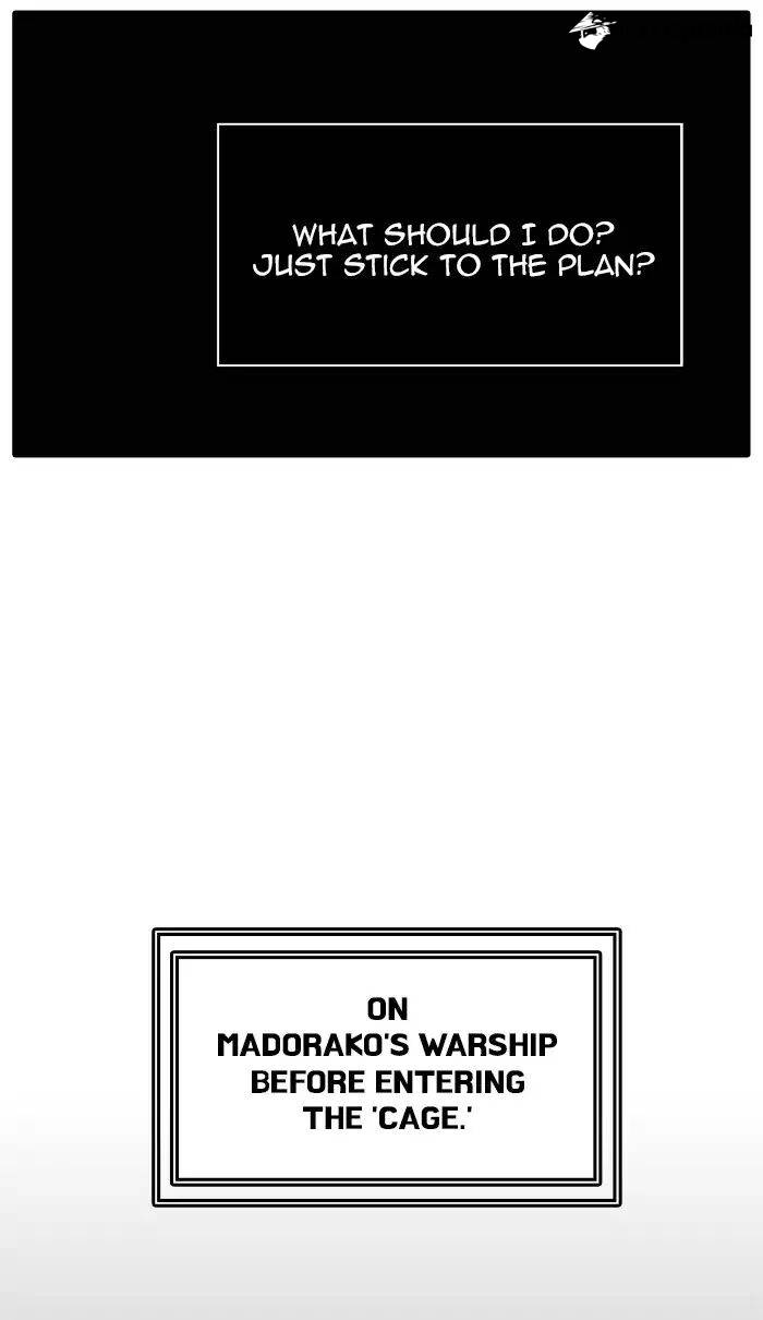 Tower of God Chapter 429 image 049
